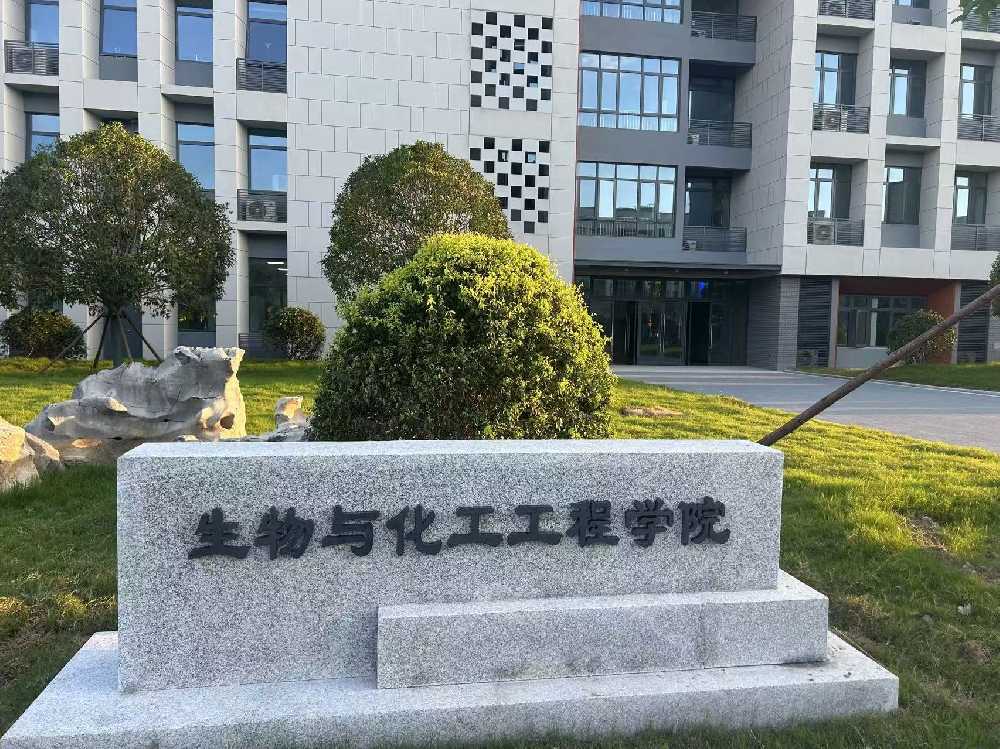 福清市扬州职业大学体育场高杆灯项目