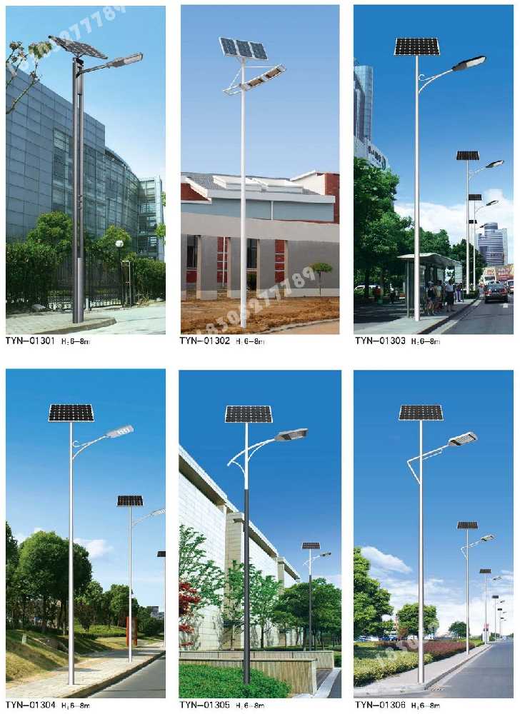 福清市市政道路太阳能路灯